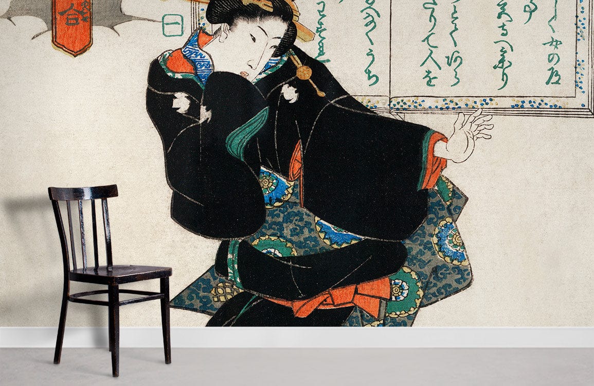 Fond d'écran ichi japonais Salle murale